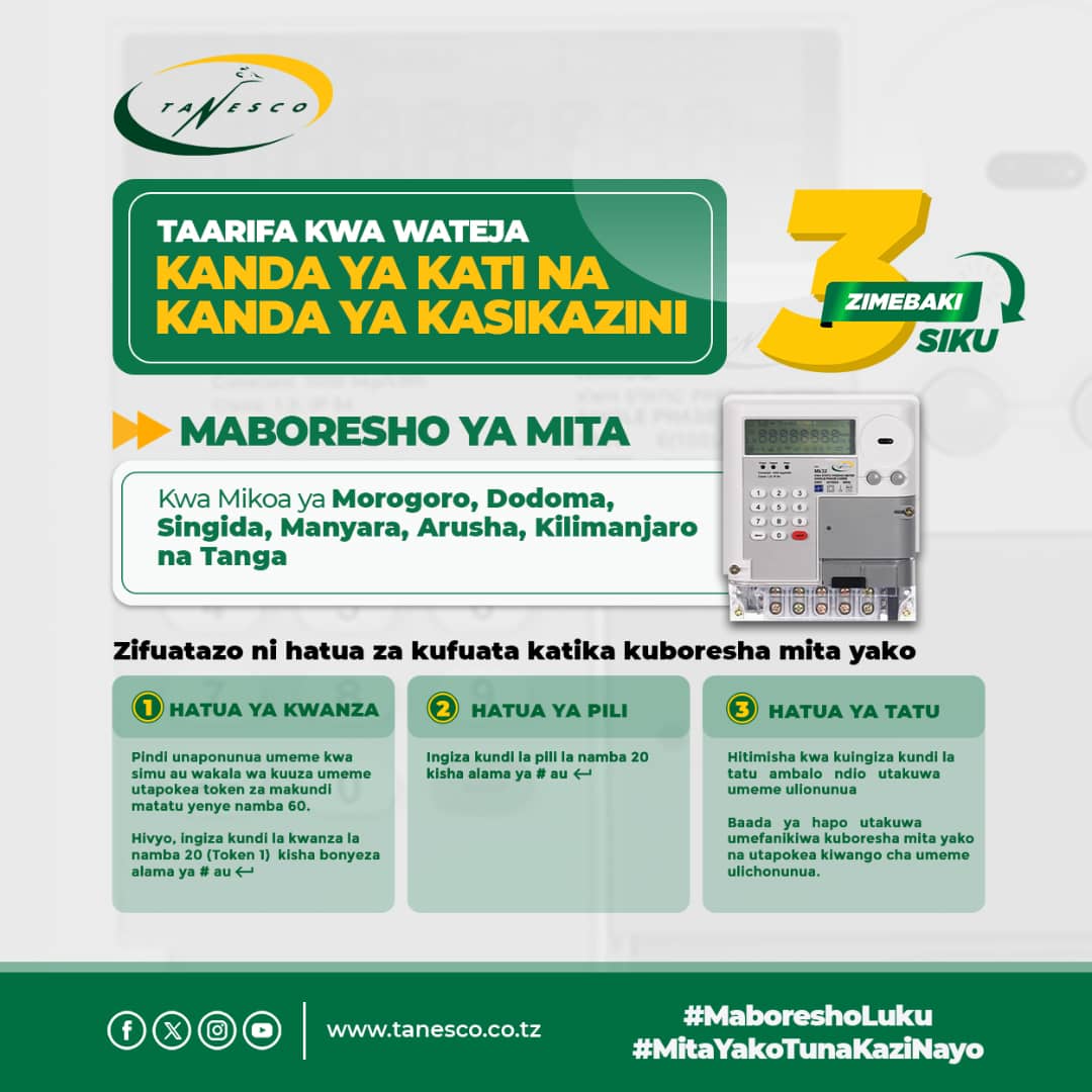loading...