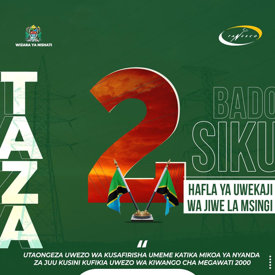 loading...